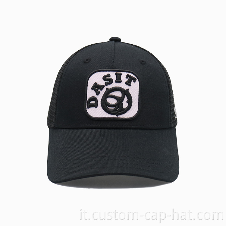 Black Trucker Hat
